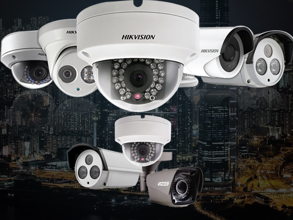 CCTV Hikvision